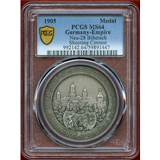 ドイツ ヴュルテンベルク 1905年 射撃祭 銀メダル PCGS MS64