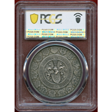 ドイツ ヴュルテンベルク 1905年 射撃祭 銀メダル PCGS MS64