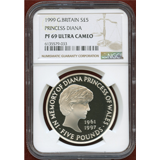 【SOLD】イギリス 1999年 5ポンド 銀貨 ダイアナ NGC PF69UC