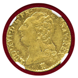 【SOLD】フランス 1786I ルイドール 金貨 ルイ16世 NGC MS61