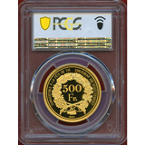 スイス 現代射撃祭 2009年 500フラン 金貨 オプヴァルデン PR69DCAM