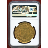 【SOLD】メキシコ 1815/4MO HJ 8エスクード金貨 フェルディナンド7世 AU55