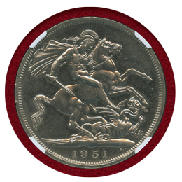 イギリス 1951年 クラウン 白銅貨 ジョージ6世 英国フェスティバル NGC PL63