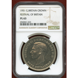 イギリス 1951年 クラウン 白銅貨 ジョージ6世 英国フェスティバル NGC PL63