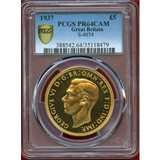 イギリス 1937年 5ポンド プルーフ 金貨 ジョージ6世 PCGS PR64CAM