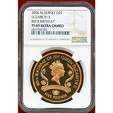 オルダニー 2006年 5ポンド 金貨 エリザベス女王80歳記念 NGC PF69UC