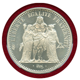 【SOLD】フランス 1972年 10フラン 銀貨 ピエフォー ヘラクレス PCGS SP69