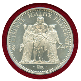 【SOLD】フランス 1972年 10フラン 銀貨 ピエフォー ヘラクレス PCGS SP69