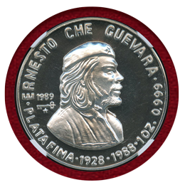 【SOLD】キューバ 1989年 10ペソ プルーフ銀貨 チェ・ゲバラ 生誕60年記念 PF68UC