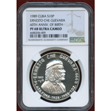 【SOLD】キューバ 1989年 10ペソ プルーフ銀貨 チェ・ゲバラ 生誕60年記念 PF68UC