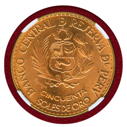 ペルー 1965年 50ソル 金貨 リマ造幣局400周年記念 NGC MS66+