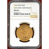 ペルー 1965年 50ソル 金貨 リマ造幣局400周年記念 NGC MS66+