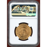 ペルー 1965年 50ソル 金貨 リマ造幣局400周年記念 NGC MS66+