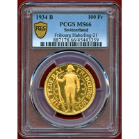 スイス 近代射撃祭 1934B 100フラン 金貨 フリブール PCGS MS66
