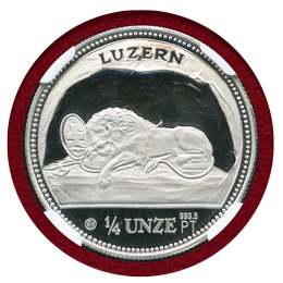 スイス ルツェルン 1988年 1/4オンス プラチナ 嘆きのライオン NGC PF69UC