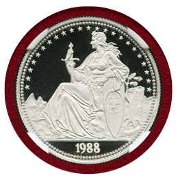 スイス ルツェルン 1988年 1/4オンス プラチナ 嘆きのライオン NGC PF69UC