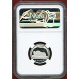 スイス ルツェルン 1988年 1/4オンス プラチナ 嘆きのライオン NGC PF69UC