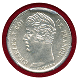 フランス 1829W 1/4 フラン 銀貨 シャルル10世 PCGS MS64