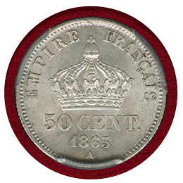フランス 1865A 50サンチーム 銀貨 ナポレオン3世有冠 PCGS MS63