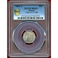 フランス 1865A 50サンチーム 銀貨 ナポレオン3世有冠 PCGS MS63