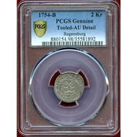 ドイツ レーゲンスブルク 1754年 2Kr 銀貨 PCGS AU Detail
