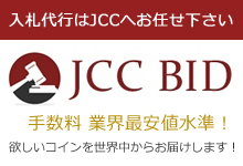 JCC BID