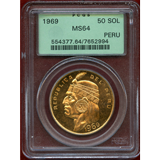 【SOLD】ペルー 1969年 50ソル 金貨 インディアン PCGS MS64
