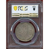 【SOLD】イギリス 1746年 1/2クラウン 銀貨 ジョージ2世 PCGS MS63