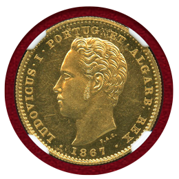【SOLD】ポルトガル 1867年 5000レイス金貨 ルイス1世  NGC MS62PL
