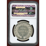 フランス 1834W 5フラン 銀貨 ルイフィリップ1世 NGC MS64