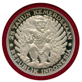 インドネシア 1970年 750ルピア 銀貨 ガルーダバード NGC PF67UC