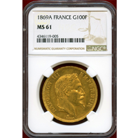 フランス 1869A 100フラン 金貨 ナポレオン3世有冠 NGC MS61