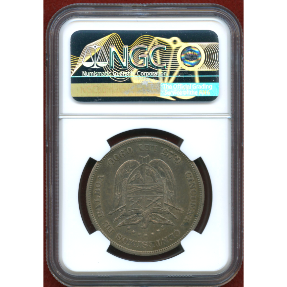 JCC | ジャパンコインキャビネット / パナマ 1905年 50センテシモ 銀貨 