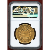 イタリア サルディニア王国 1834年 100リレ金貨 カルロ・アルベルト NGC AU58