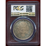 【SOLD】フランス 1874年 5フラン 銀貨 試作貨 ナポレオン4世 PCGS SP62