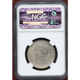 インド 1900C ルピー 銀貨 ヴィクトリア女王 NGC MS62