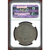 独領ニューギニア 1894A 5マルク 銀貨 極楽鳥 NGC AU Details