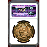 ペルー 1964年 100ソル 金貨 女神座像 NGC MS65 PL