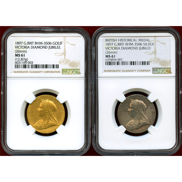 JCC | ジャパンコインキャビネット / イギリス 1897年 金/銀メダル 