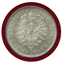 ドイツ バイエルン 1874D 5マルク銀貨 ルードヴィッヒ2世 AU53