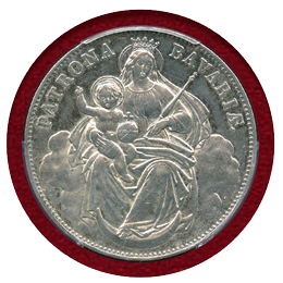 ドイツ バイエルン 1865年 ターラー銀貨　マドンナ PCGS AU53