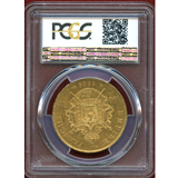フランス 1869A 100フラン 金貨 ナポレオン3世有冠 PCGS MS63