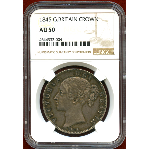JCC | ジャパンコインキャビネット / イギリス 1845年 クラウン 銀貨 ...