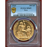 【SOLD】ペルー 1969年 100ソル 金貨 女神座像 PCGS MS65 希少年号