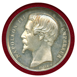 フランス 1860年 ナポレオン3世 銀メダル PCGS SP64