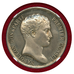 フランス 1840年 ナポレオン・ボナパルト 銀メダル NGC MS64