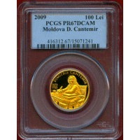 モルドバ 2008年 100レイ 金貨 ディミトリエ・カンテミール PCGS PR67DC
