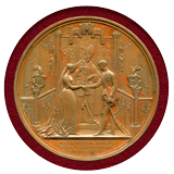 オーストリア 1854年 フランツ・ヨーゼフ1世 ご成婚記念銅メダル