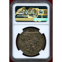 【SOLD】イギリス 1821年 クラウン 銀貨 ジョージ4世 SECUNDO NGC MS61