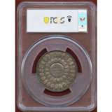 スイス チューリッヒ 1715年 銀メダル PCGS MS62